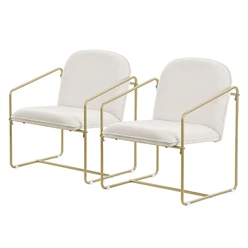 2er Set Sessel Beige mit goldenem Stahlgestell Relaxsessel mit Arm-& Rückenlehne ML-Design 6499