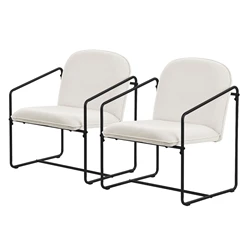 2er Set Sessel Beige mit schwarzem Stahlgestell Relaxsessel mit Arm-& Rückenlehne ML-Design 6499