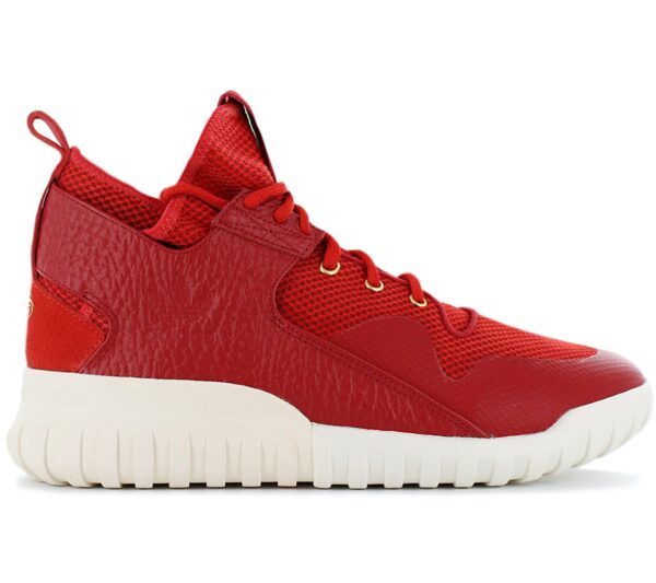 adidas Originals Tubular x CNY - Chinese New Year - Schuhe Rot AQ2548 Sneaker