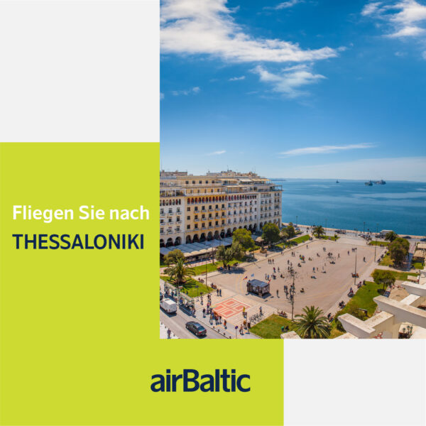 Zürich - Thessaloniki travel
