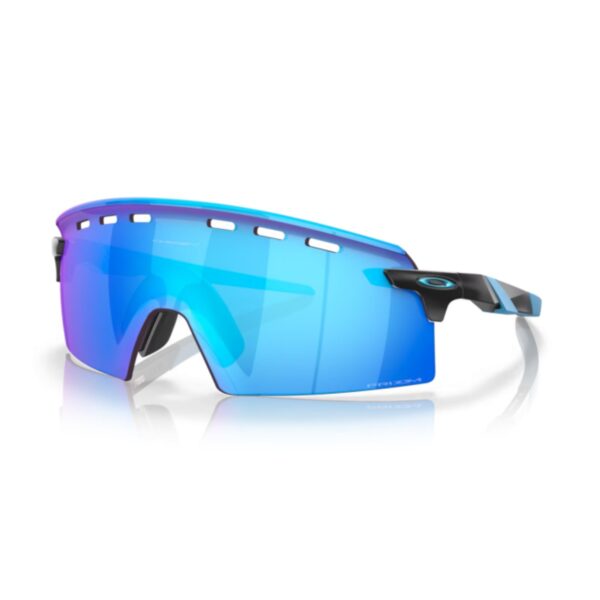 Brillen Oakley Encoder Strike Vented Blau Fahrradbrillen