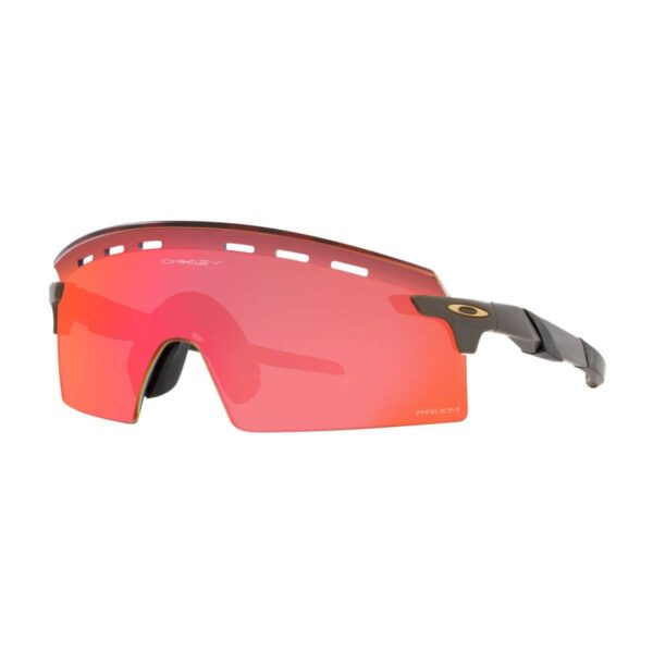 Brillen Oakley Encoder Strike Vented Rot Fahrradbrillen