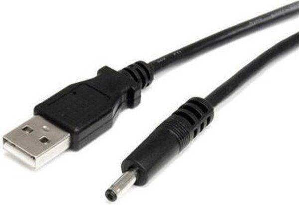 DC-Kabel für HDMI-Splitter mit Fernbedienung auf USB A - Schwarz Elektronik