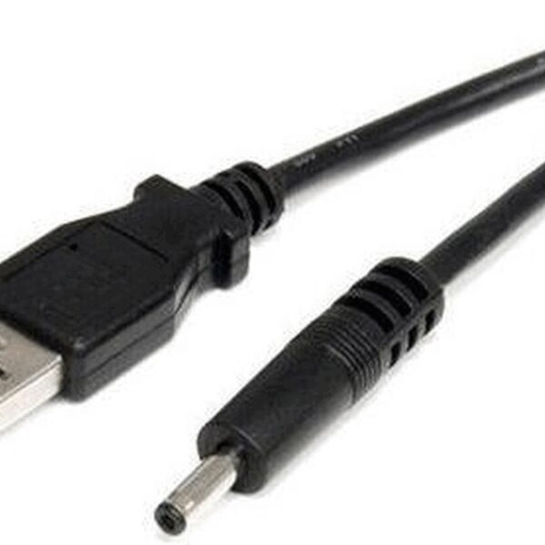 DC-Kabel für HDMI-Splitter mit Fernbedienung auf USB A - Schwarz Elektronik