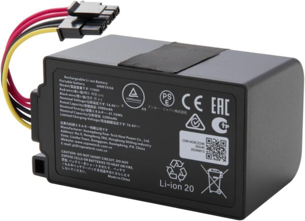 eufy Ersatzakku für Omni C20