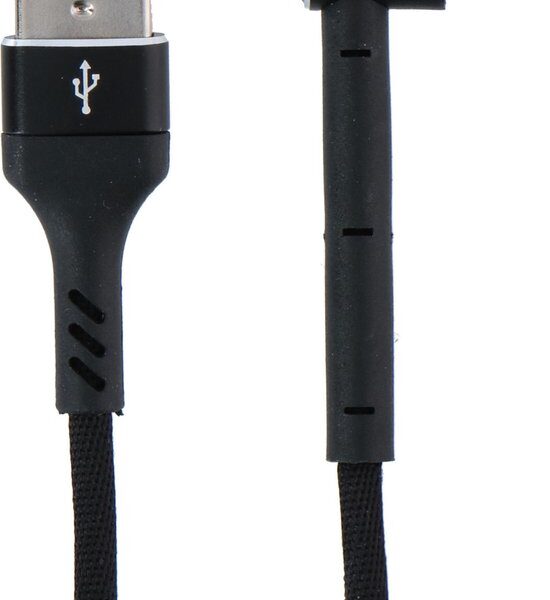 Grundig USB-Kabel - 3-in-1: Ladekabel