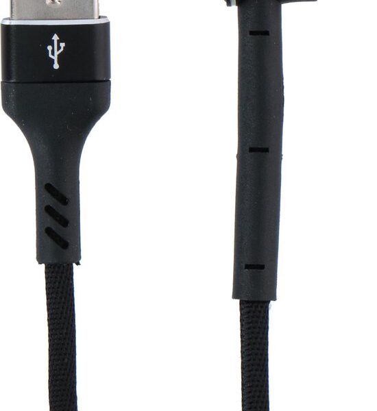 Grundig USB-Kabel - 3-in-1: Ladekabel