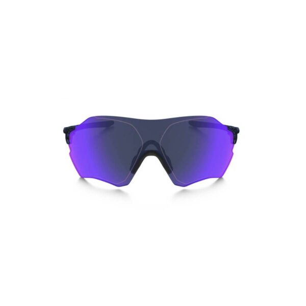 Oakley EvZero Range Fahrradbrille blau Fahrradbrillen