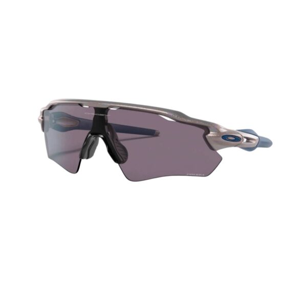 Oakley Radar EV Path Holographische Brille Grau - Prizm Fahrradbrillen