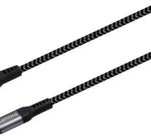 Philips USB-Kabel 2.0 - DLC5204U/00 - USB-A - Micro USB - Länge: 1